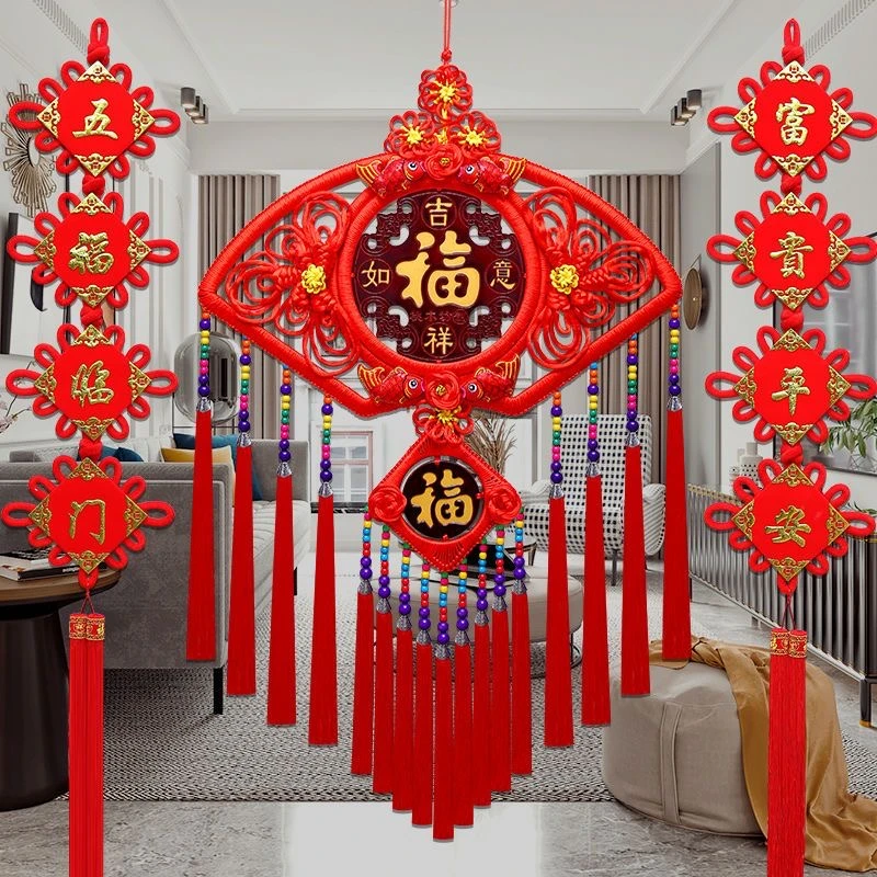 【新春年货中国结】特大号扇形手编高档玄关入户门挂饰客厅办公茶室