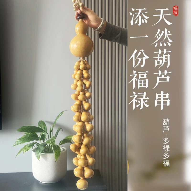 葫芦福禄手工编天然挂件挂饰客厅玄关办公室高档田园风格装饰民宿