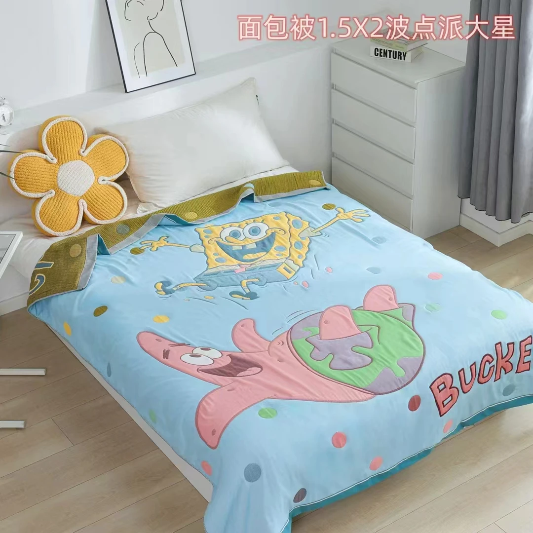 【波点派大星】150*200纯棉亲肤可爱柔软面包被