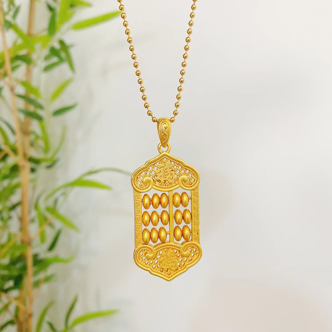 XL3142 福字大算盘项链光珠链子可转动百搭灵动