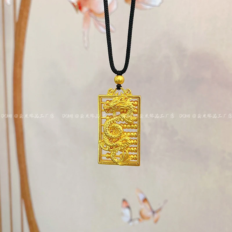 XL3186 实心立体龙牌算盘项链霸气精雕男士女士毛衣链