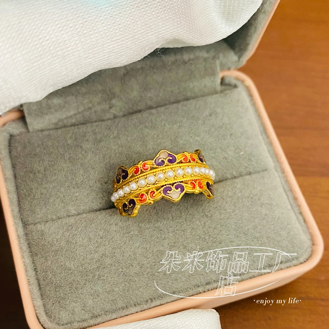 紫红烧蓝祥云蕾丝白珠开口可调节戒指 复古轻奢女指环