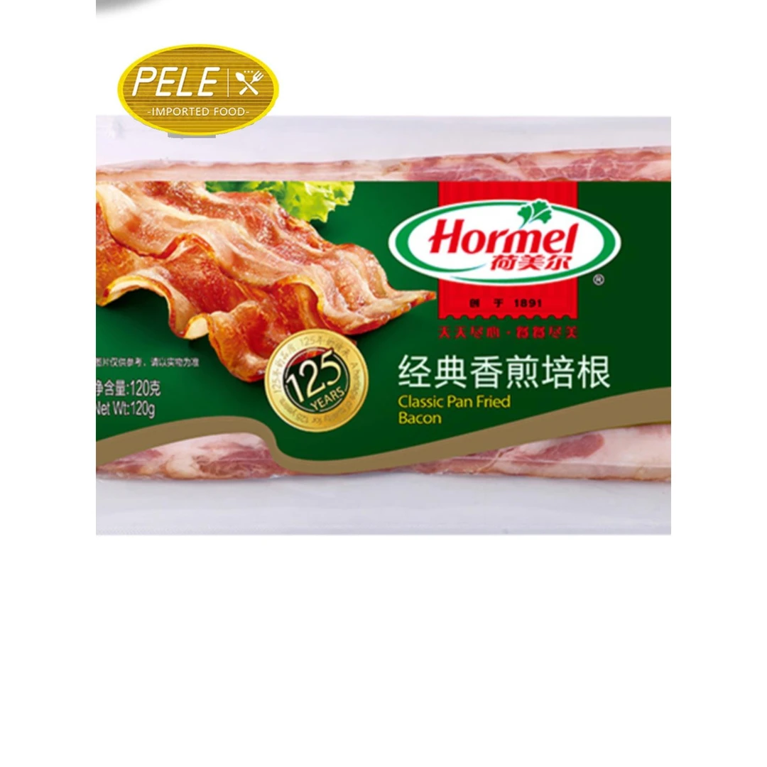 荷美尔香煎培根肉片早餐汉堡烧烤手抓饼披萨烘焙原料培根肉片