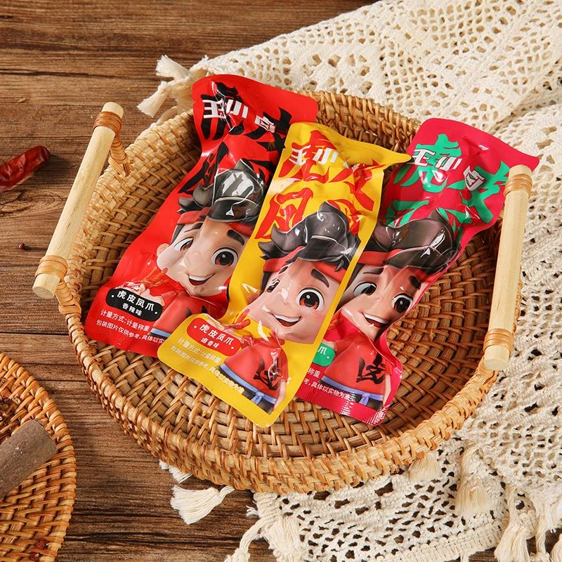 王小卤虎皮凤爪卤香味大鸡爪子夜宵解馋网红爆款休闲零食