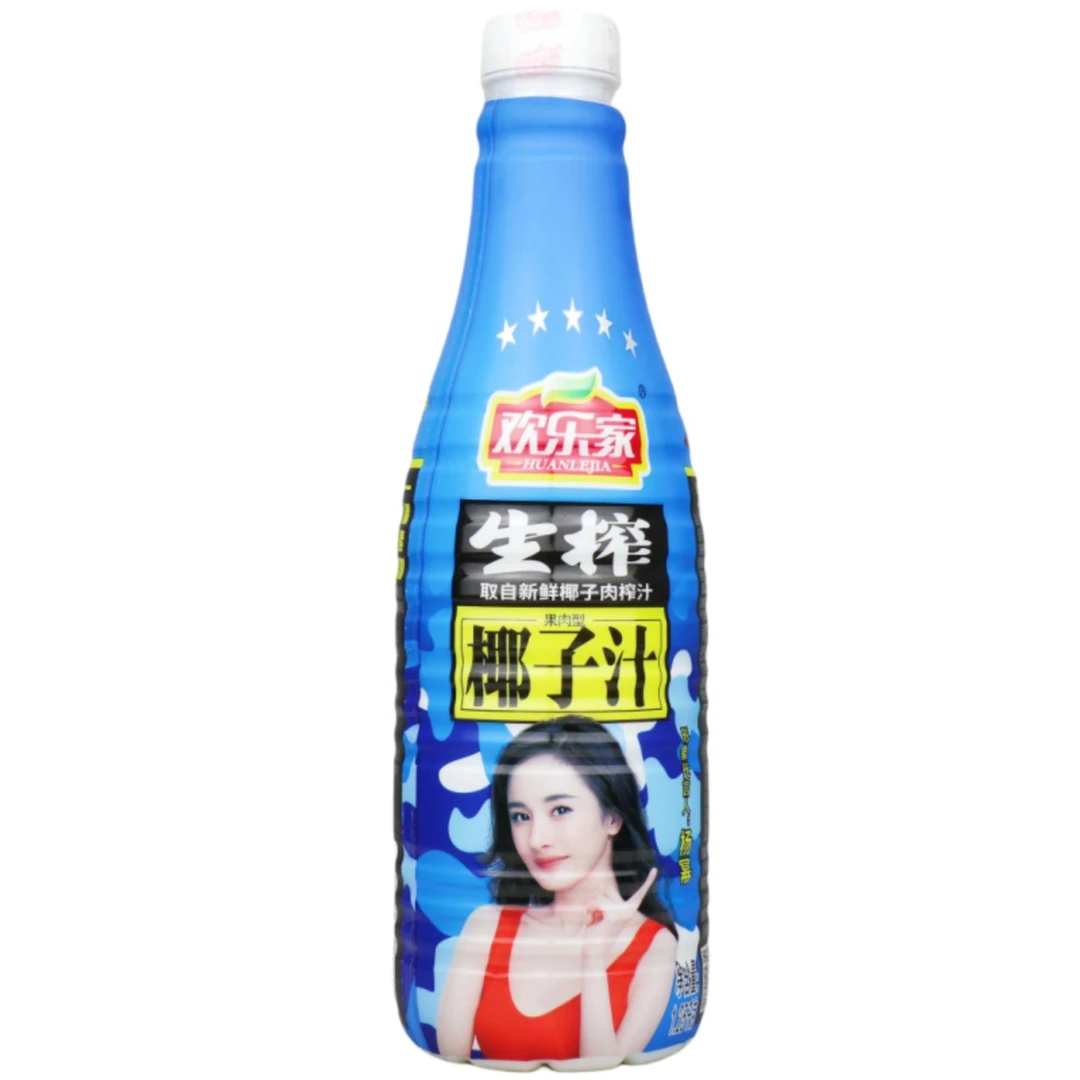 欢乐家生榨椰子汁.椰子水植物蛋白饮料网红椰奶饮品果肉果汁