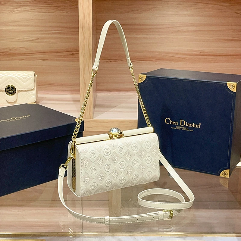 520礼物专柜链条压花夹子包包送女士朋友闺蜜老婆生日礼物