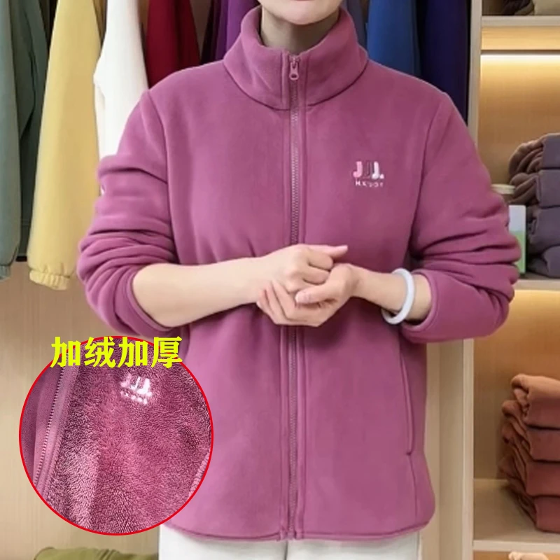 冬季加绒加厚外套女中年宽松休闲大码女士立领奥粒绒保暖上衣