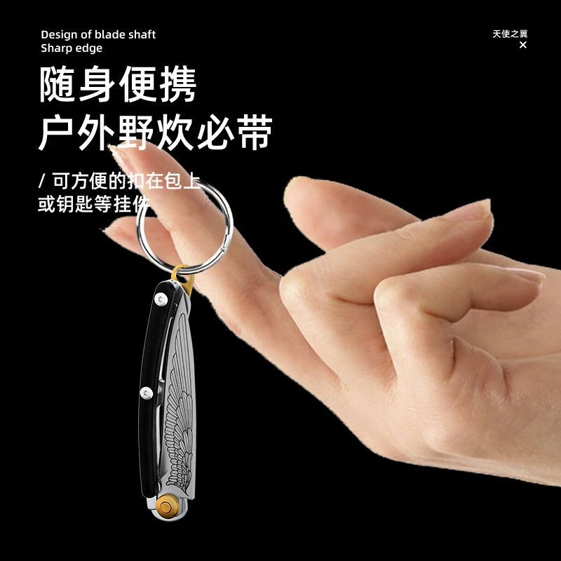 老爹 不锈钢折叠水果刀厨房瓜果刀削皮刀花纹刀精美小刀便携刀