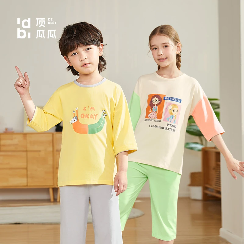 顶瓜瓜莫代尔儿童睡衣男童女童短袖套装中大童夏季薄款家居服宽松