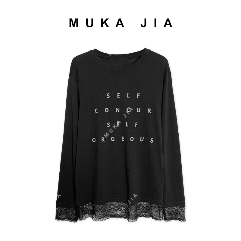 木卡家2024夏季新款时尚百搭休闲蕾丝拼接字母印花圆领T恤9397