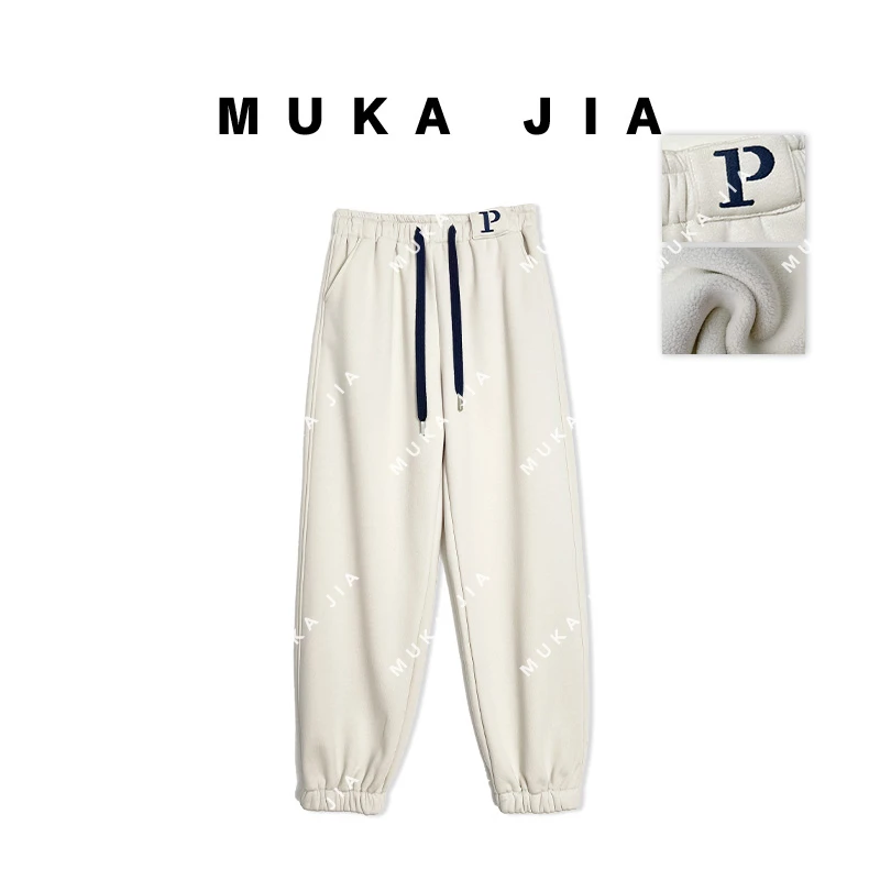 木卡家冬季时尚百搭休闲抽绳束脚P字刺绣加绒加厚卫裤女23-858