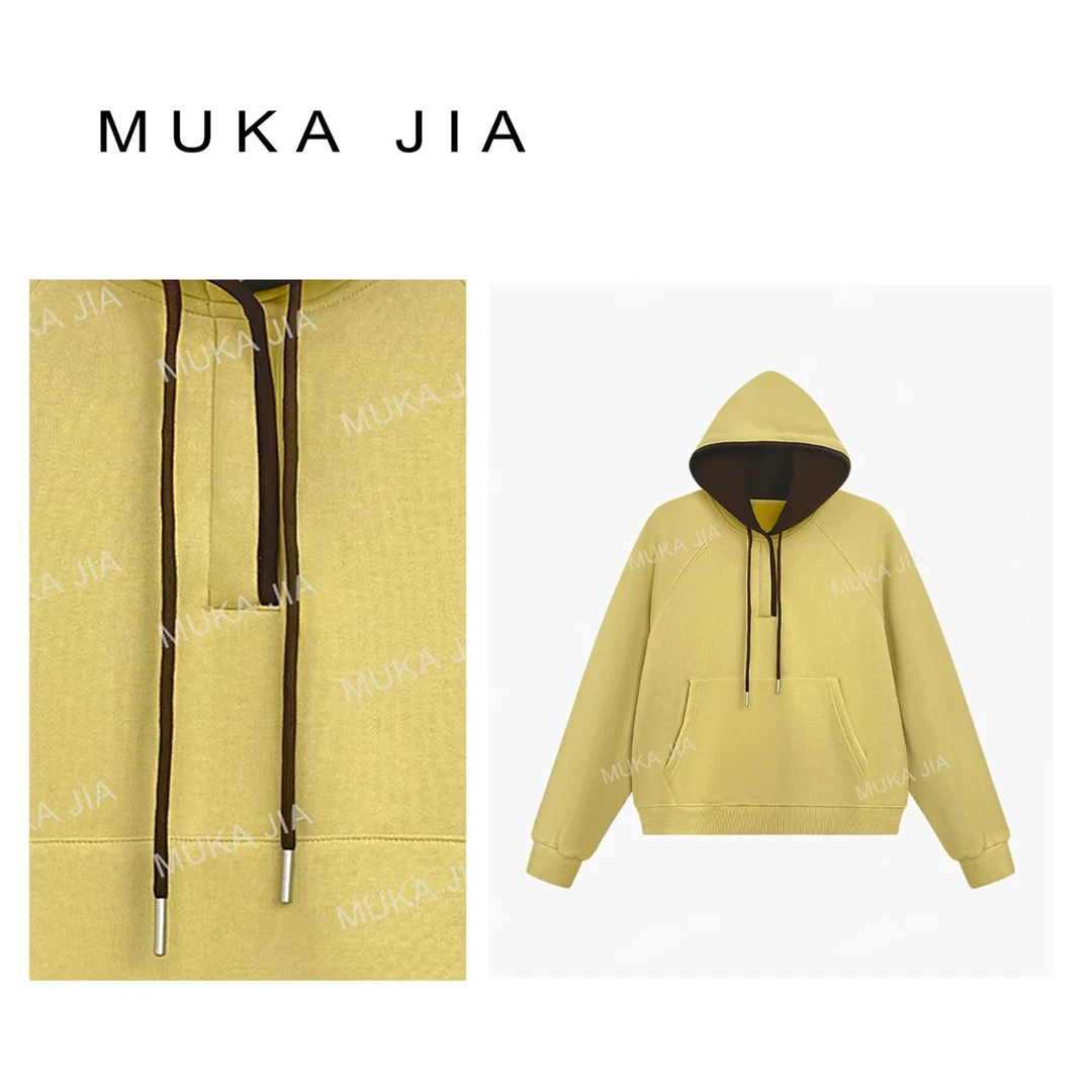 木卡家秋冬新款韩系设计感撞色休闲百搭慵懒宽松连帽卫衣