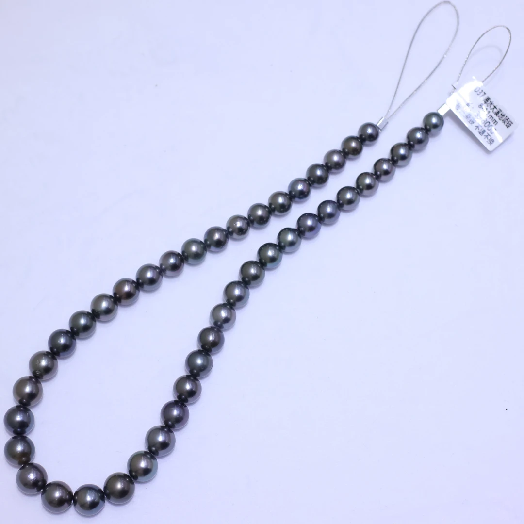 【珍言珠宝】D45海水珍珠项链大溪地8-11mm多样性发一