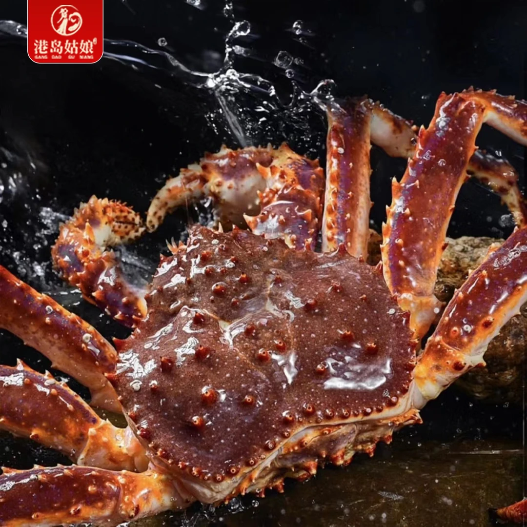 港岛姑娘帝王蟹 鲜活生冻 生猛海鲜 皇帝蟹 大螃蟹 顺丰冷链包邮
