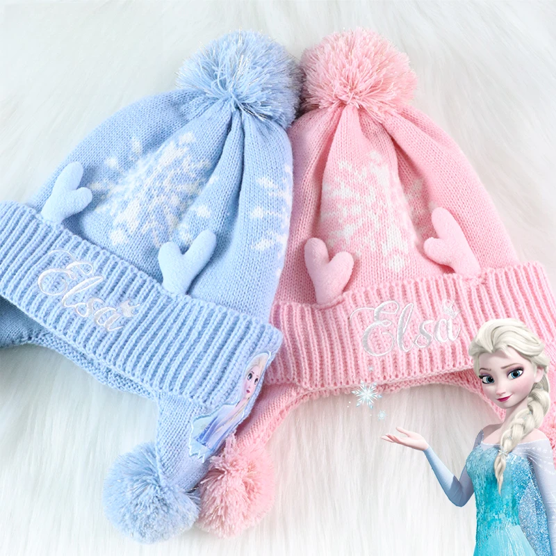 艾莎公主女童帽子冬季女孩儿童护耳帽加绒针织帽女宝宝冬天保暖
