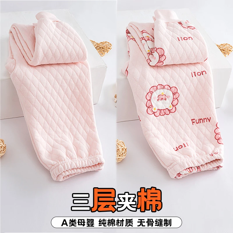 儿童全棉裤男童女童保暖裤三层加厚中大童内穿打底裤宝宝棉毛裤冬