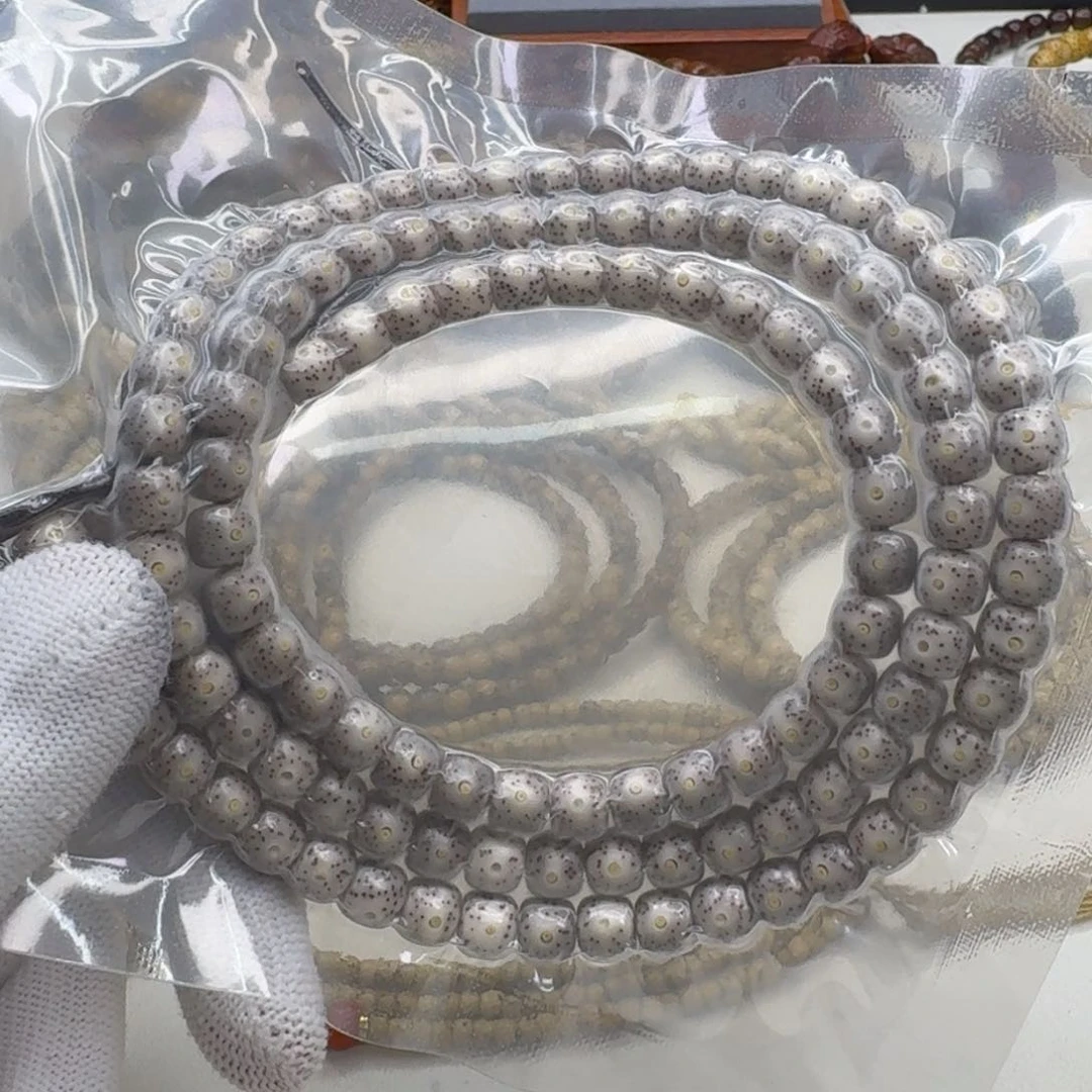 星月菩提吊坠45梵天糯冰月留白针尖星8左右桶108