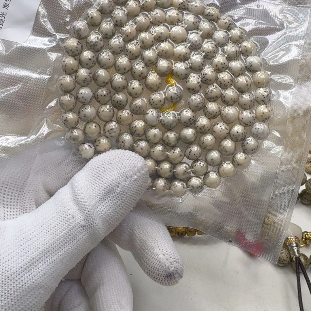 星月菩提吊坠28灭世糯冰石玉河豚7左右圆108