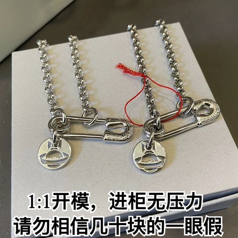 铜合金亚克力吊坠 西太后大别针项链回形针链条吊坠爆款男女同款