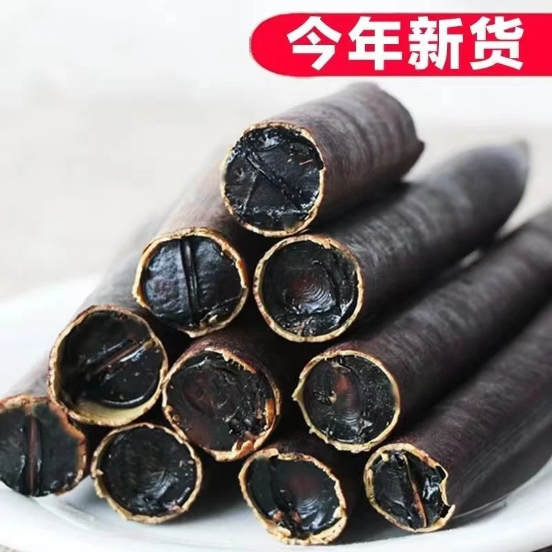 云南腊肠果甄选比宿便果人工精选无熏染无坏果正品泡水泡茶筛选