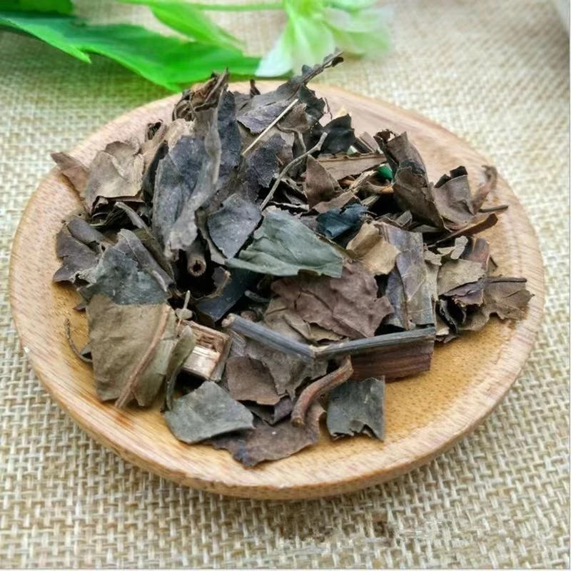 【云南山货特产】纯天然山货 消炎 -大王 深山干货自然干货泡水枸杞