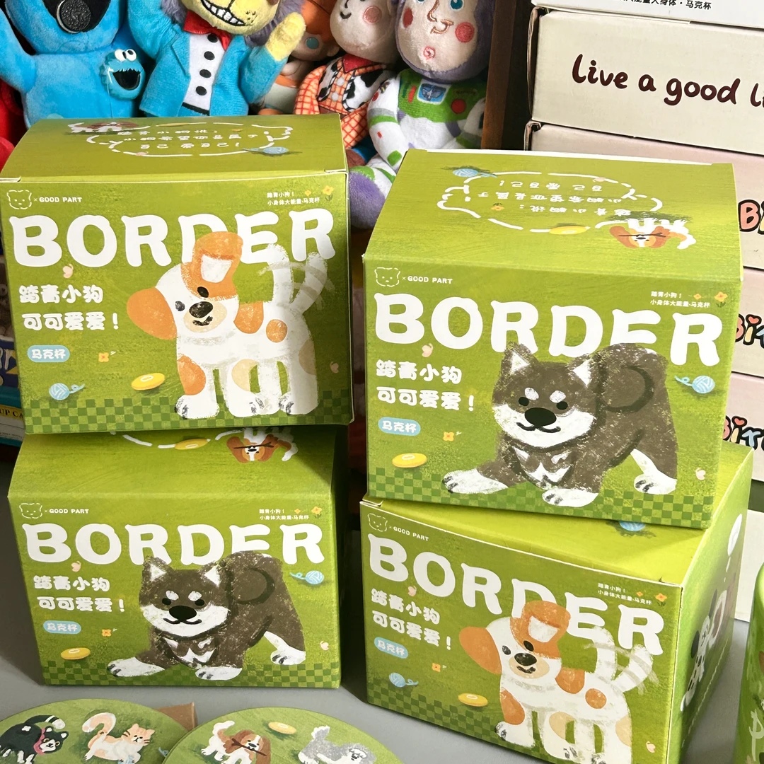 绿色踏青小狗可爱马克杯小众陶瓷大容量水杯女生礼物送闺蜜实用