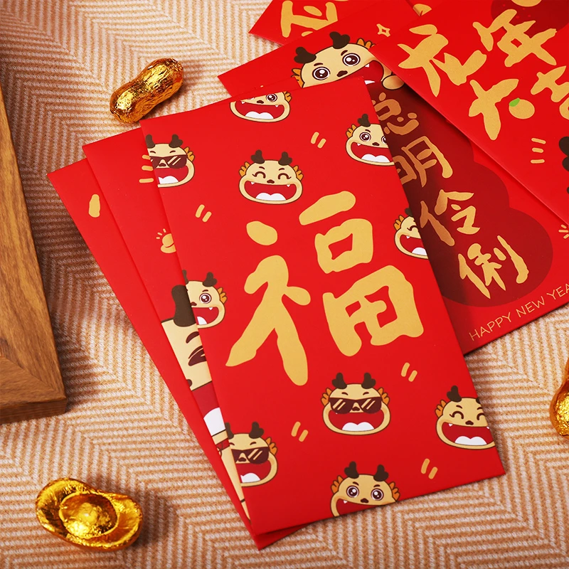 开心福龙贺岁新年卡通红包袋2024可爱龙年个性祝福大号压岁利是封