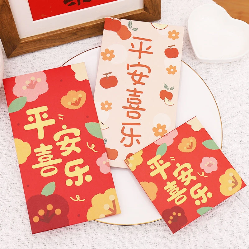 （热卖款）通用港式田园风2024创意小清新新年春节结婚礼利是封