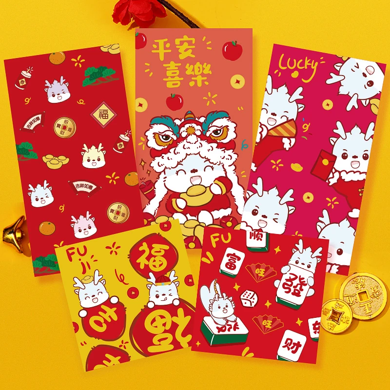 春节创意个性趣味龙年港式新年红包2024新款过年利是封可定制logo
