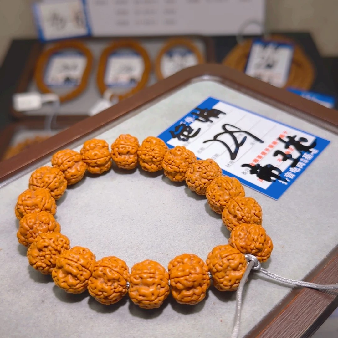 金刚菩提手串229绝情帝王花15.5