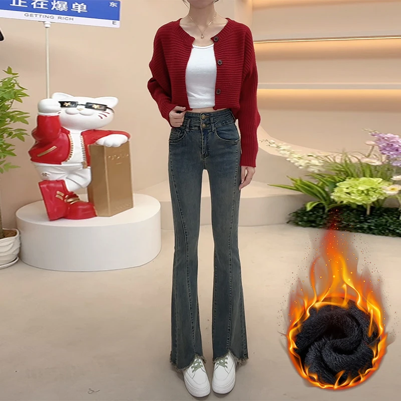 水泥灰微喇牛仔裤女春秋2025韩版新款高腰显瘦拖地喇叭马蹄裤子潮