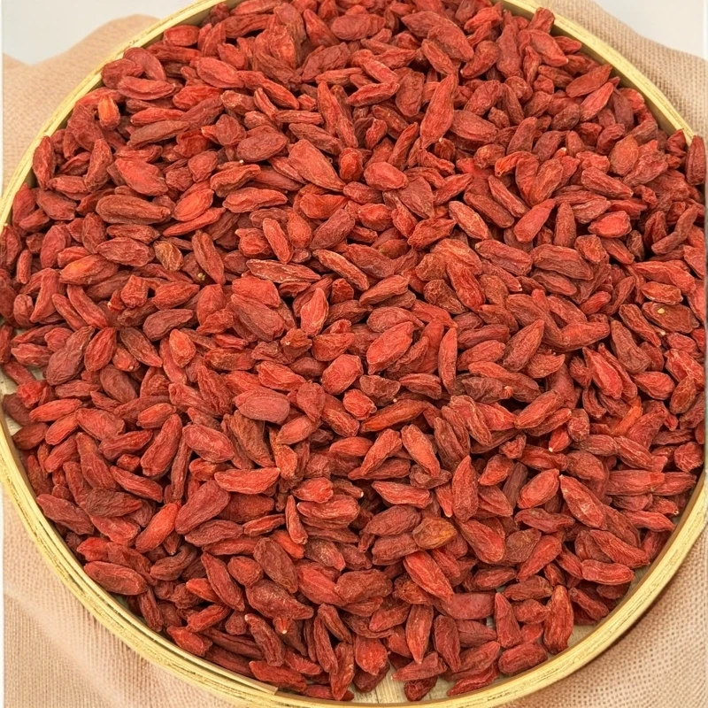 【老林家】宁夏精选大颗粒枸杞100g/250g干货