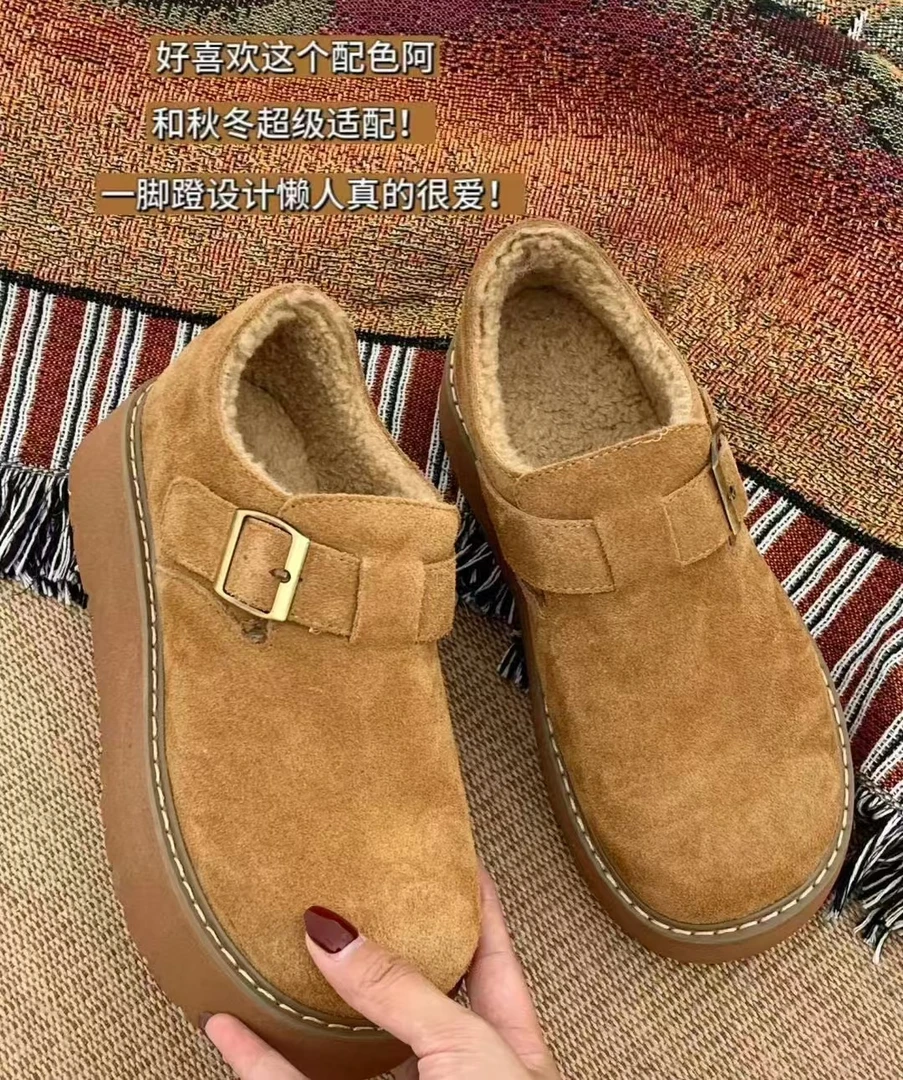 【Mi SHang】加绒厚底百搭休闲勃肯鞋~8862-1~