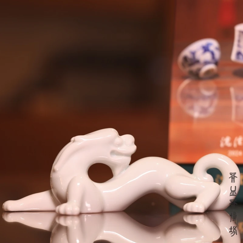 浣溪古窑甲辰龙 白釉茶宠纯手工陶瓷书房摆设十二生肖茶玩