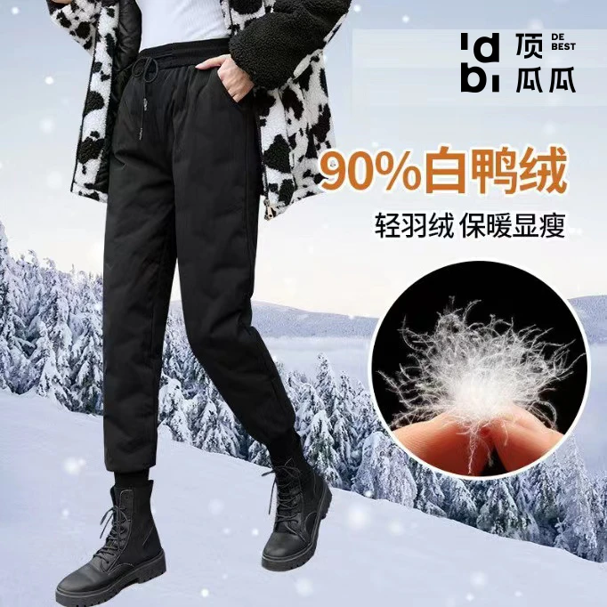 顶瓜瓜羽绒蚕丝外穿冬季时尚高腰保暖裤防风秋冬束脚加厚加绒休闲