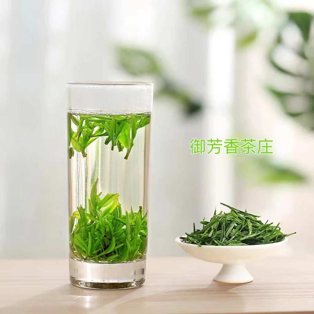 【5号】2024新茶安徽舒城小兰花晓天茶香绿茶兰香花香浓郁茶叶礼盒