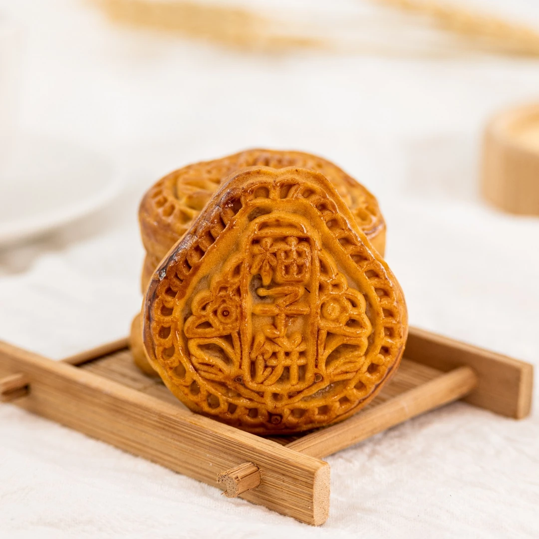 广西容县特产沙田柚子饼零食点心甜点美味下午茶精选