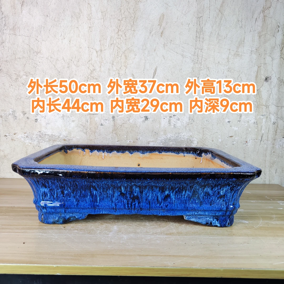 手工石湾釉盆长方形花盆景绿植透气石湾花盆