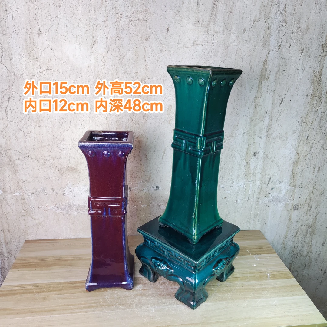 石湾花盆悬崖高筒1条