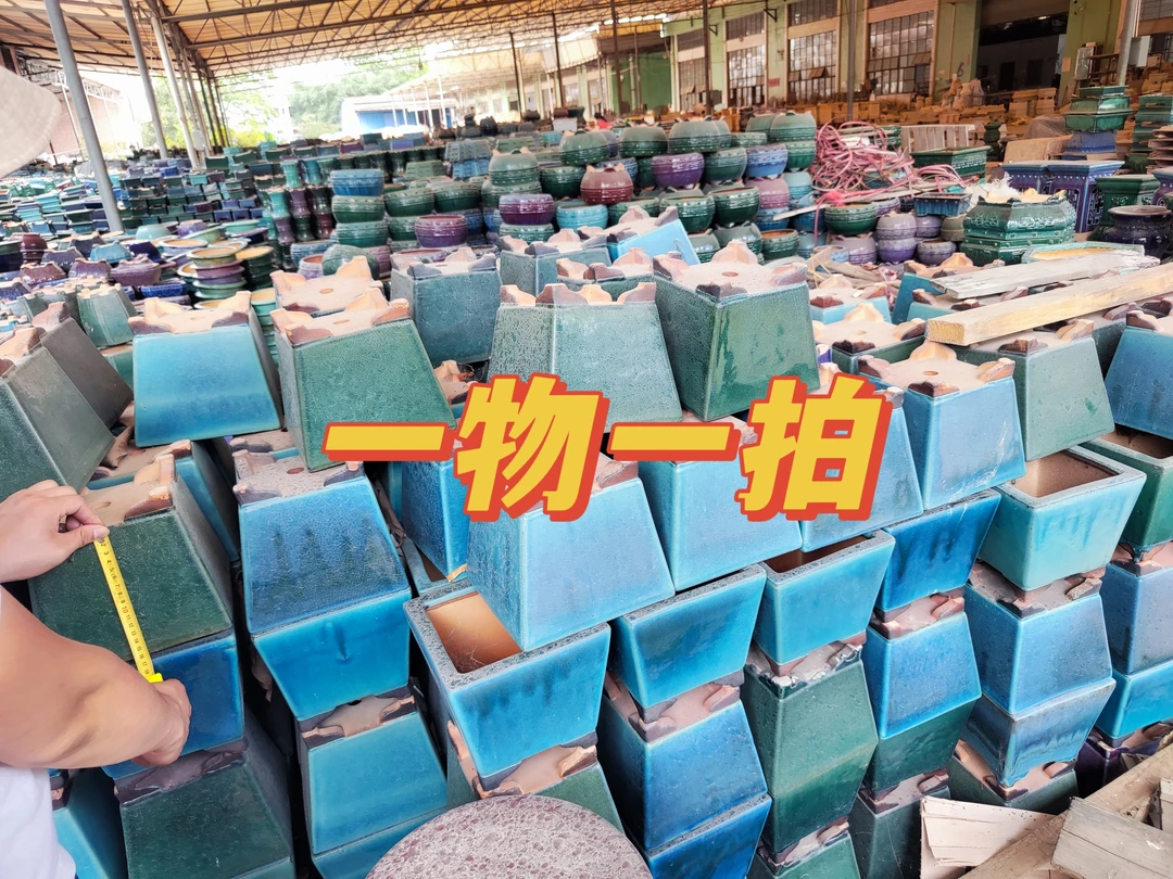 石湾花盆 一物一拍 专属链接5