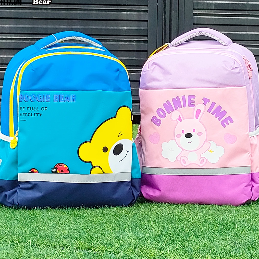 P012双肩背包可爱小熊书包粉色蓝色休闲卡通