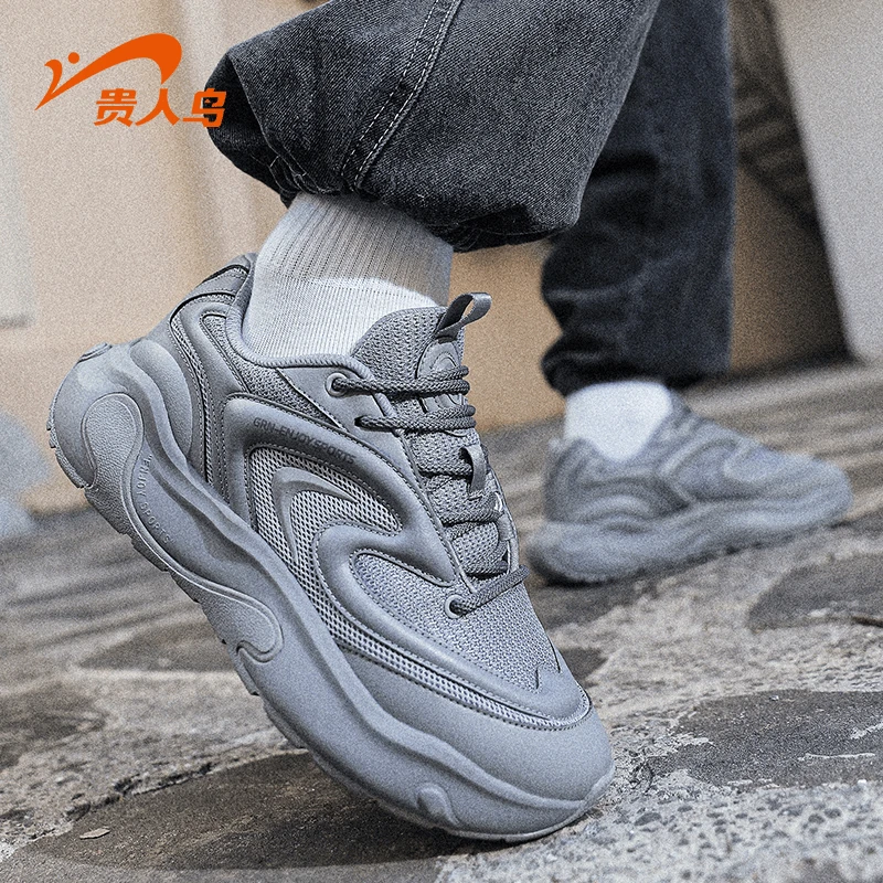 贵人鸟F488465男士秋冬季新品时尚百搭休闲透气潮流轻便运动鞋