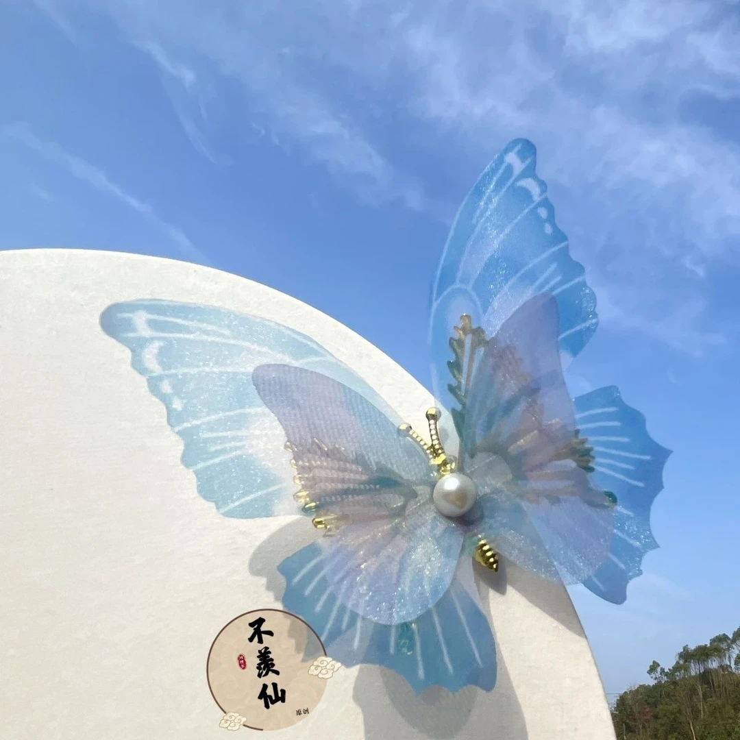 不羡仙原创薄纱蝴蝶会飞的蛾子古风配饰小众洋气百搭高颜值汉服