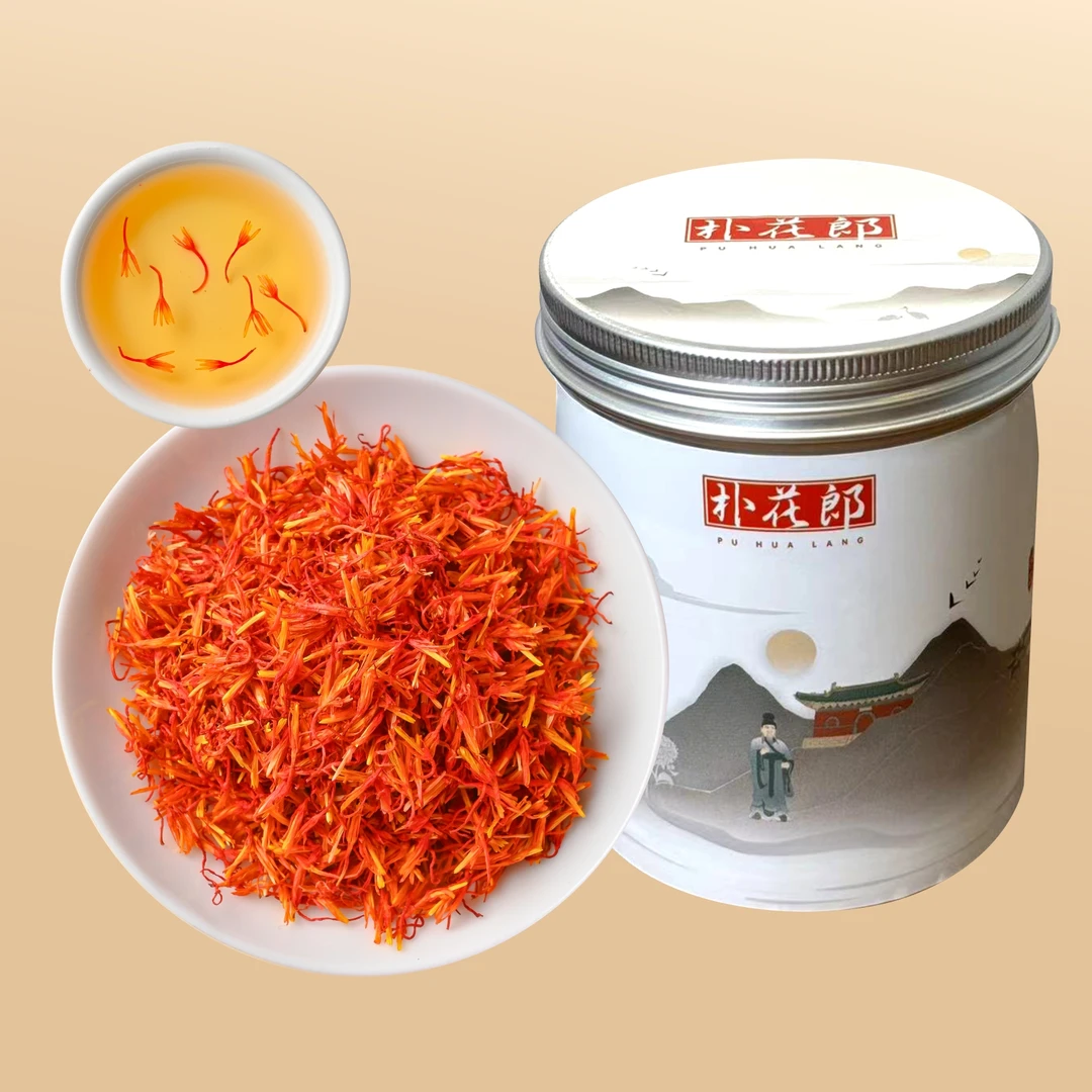 【一级卫红花茶】女神姨妈常备 驻颜养生茶24g送母亲送女友