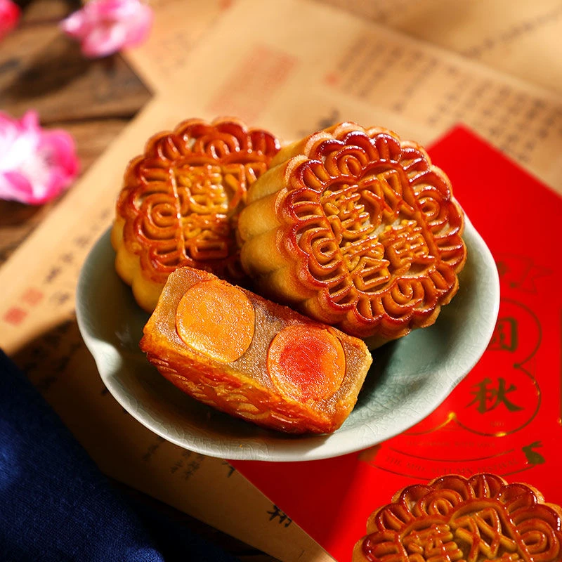 【试吃2个】好溢美正宗广式双蛋黄月饼莲蓉中秋大月饼糕点100g/个