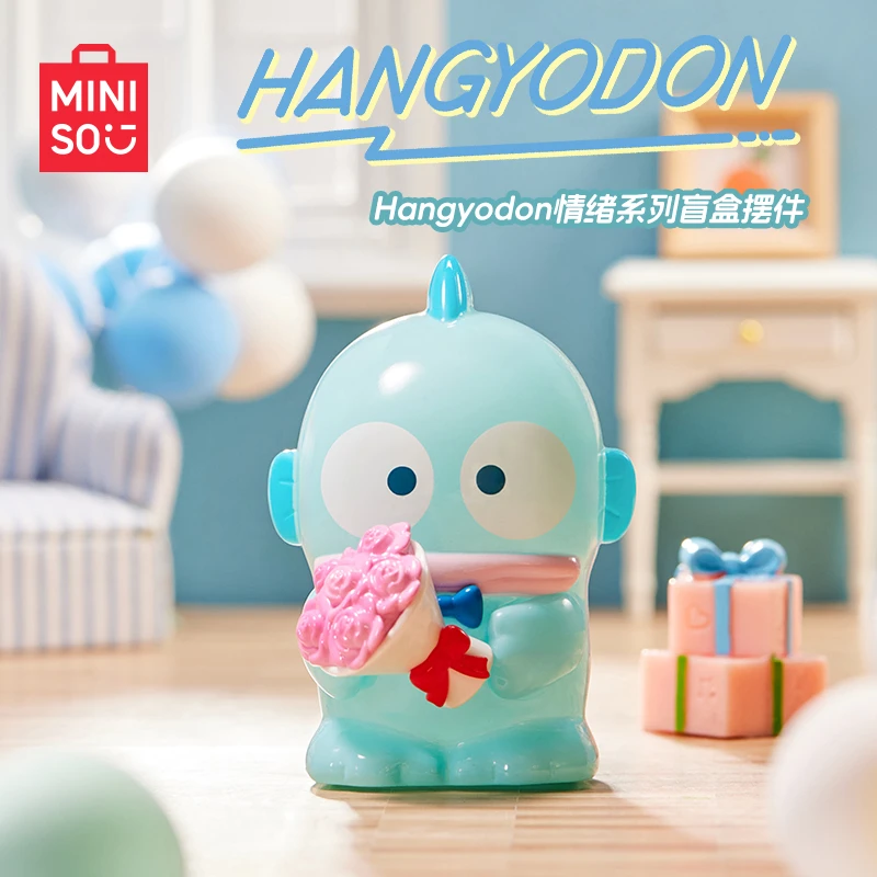 MINISO名创优品Hangyodon情绪系列盲盒摆件