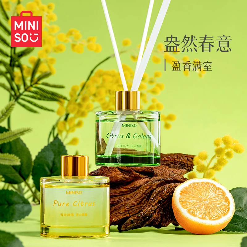 【名创优品】春之绽放系列无火香薰精油家里卧室除臭留香持久