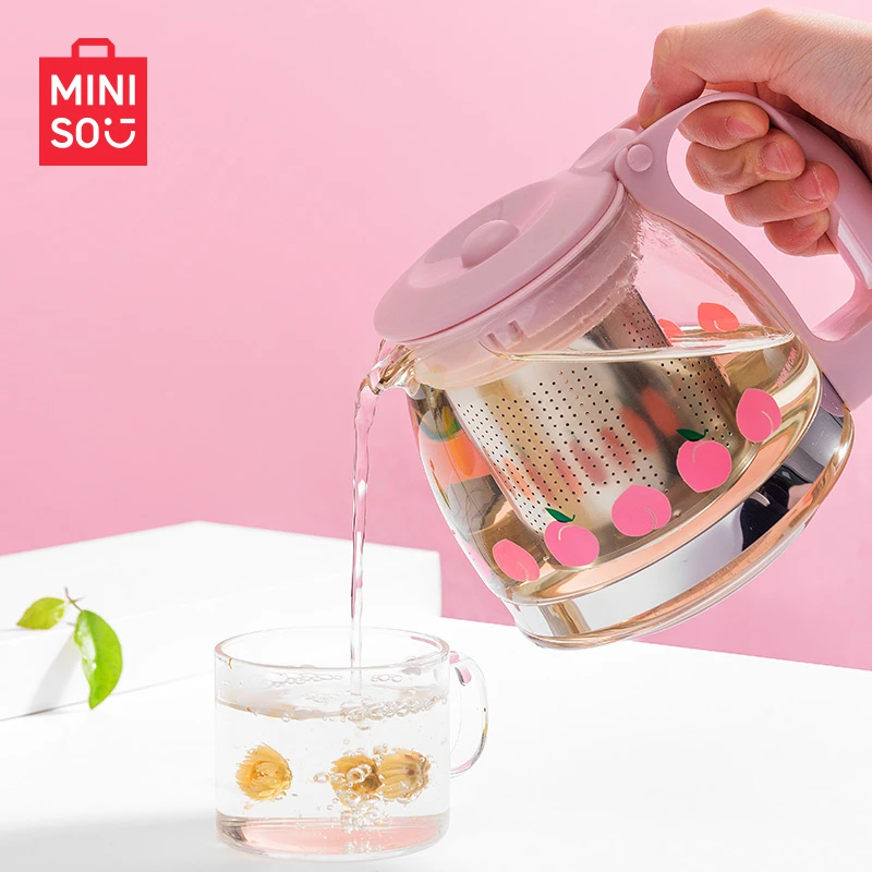 MINISO名创优品丹莉茶壶玻璃功夫泡茶养生壶家用花茶壶多功能水杯