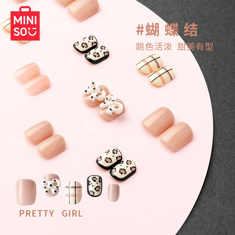 MINISO/名创优品超软芭比美甲贴穿戴手工可爱复古卡通迷你时尚DB
