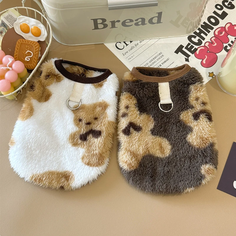 冬装雪纳瑞比熊背心保暖可牵引泰迪博美贵宾衣服加绒宠物狗狗新款